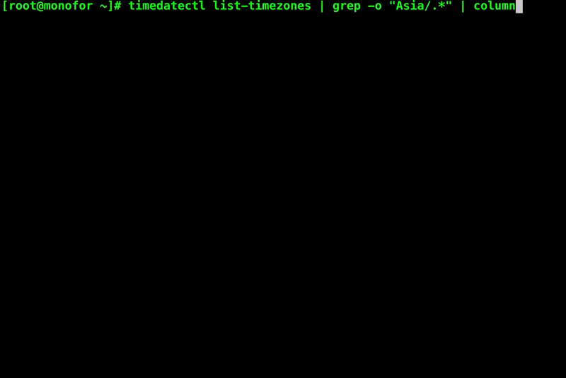 timedatectl-timezonelist copy.gif