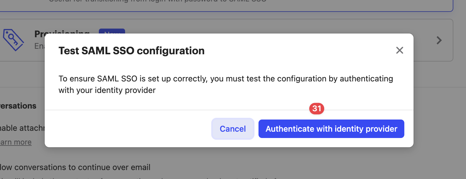 TestAndAuthenticateIntercom.png