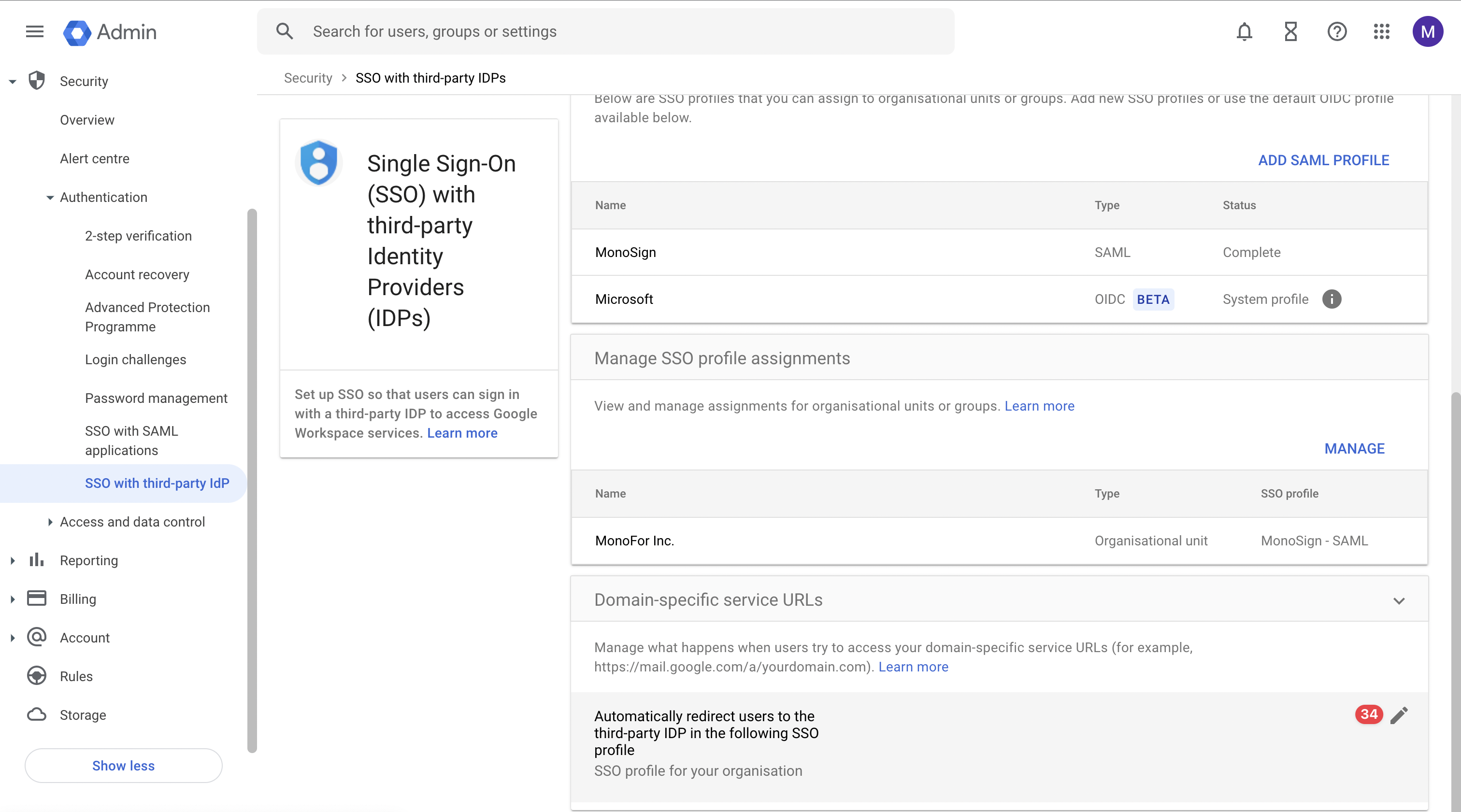 ManageDomainSpesificServiceURLs.png